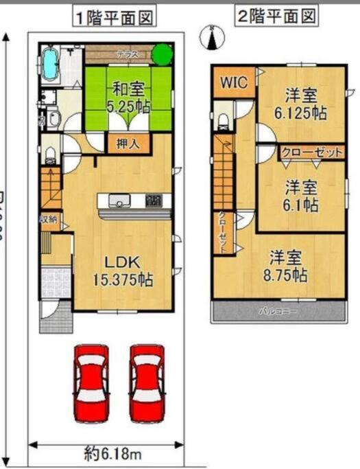 無料駐車場がある楽し一軒家－名古屋幸福の家 Nagoya Bagian luar foto